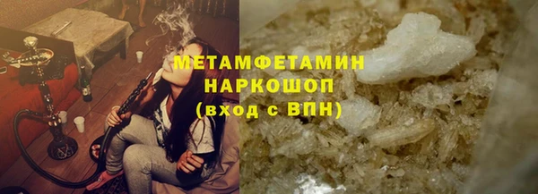 МДПВ Лиски