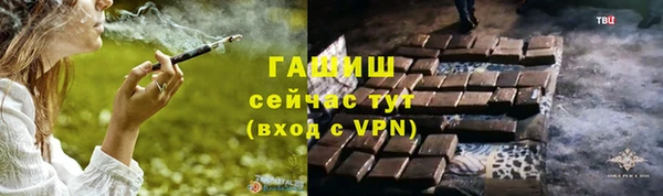 крисы Липки