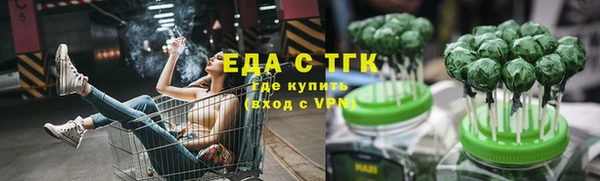 МДПВ Лиски