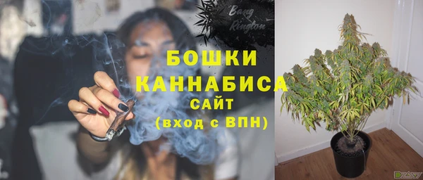 наркотики Магас