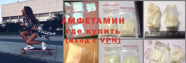 крисы Липки