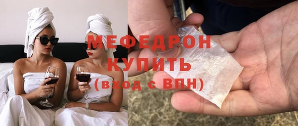 МДПВ Лиски