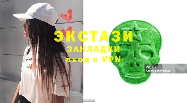 крисы Липки