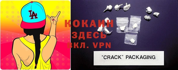 наркотики Магас