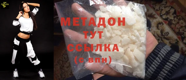 PSILOCYBIN Лихославль