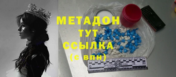 крисы Липки