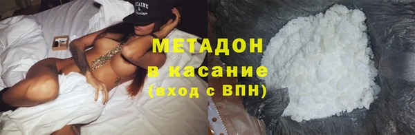 PSILOCYBIN Лихославль