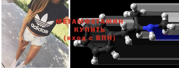 МДПВ Лиски