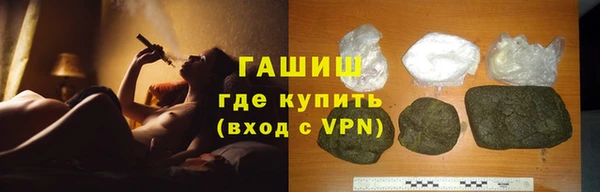 МДПВ Лиски