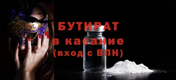 PSILOCYBIN Лихославль