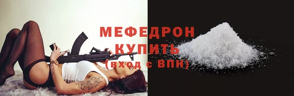 МДПВ Лиски