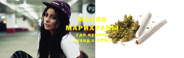 крисы Липки