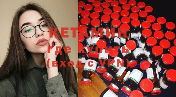 крисы Липки