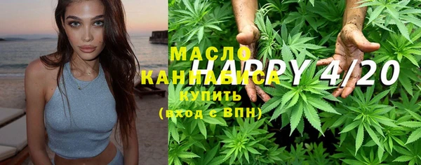 прущие грибы Магадан