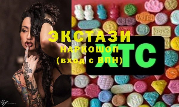 крисы Липки