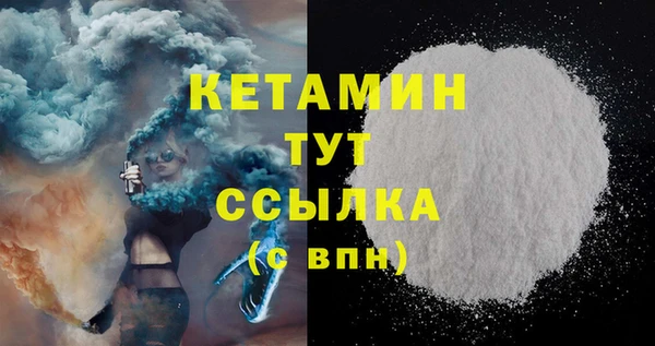 крисы Липки