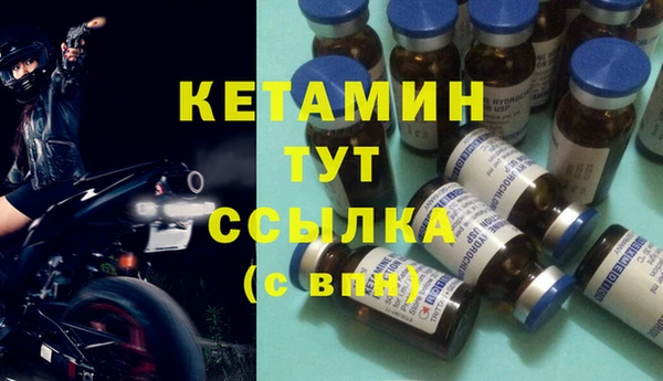 PSILOCYBIN Лихославль