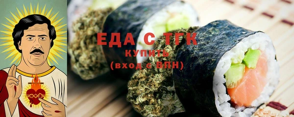 крисы Липки