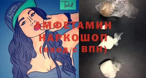 МДПВ Лиски