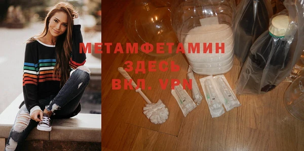 PSILOCYBIN Лихославль