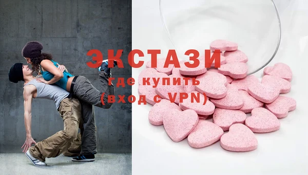 МДПВ Лиски